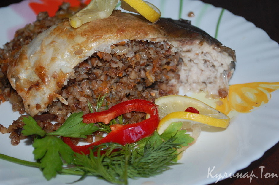 Карп с гречневой начинкой