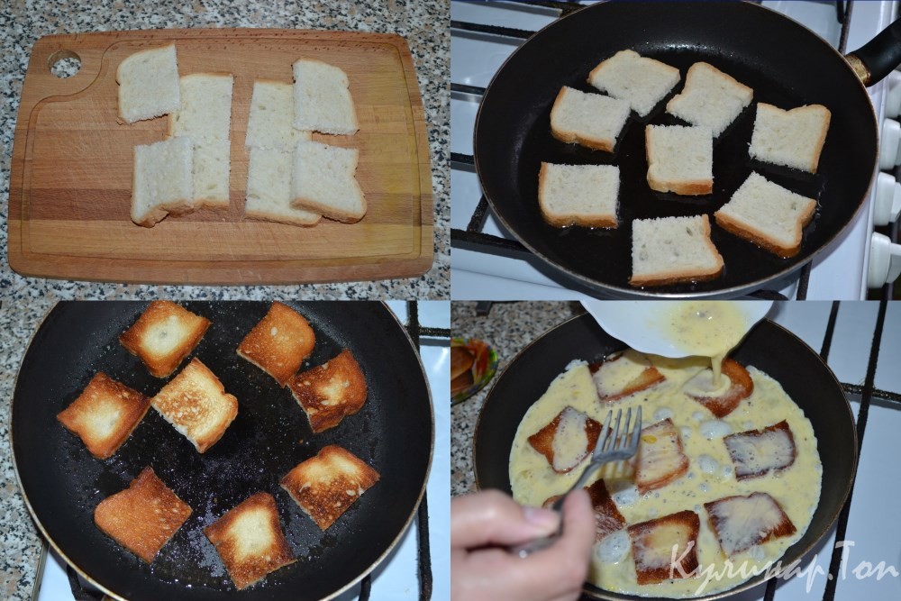 Омлет с гренками