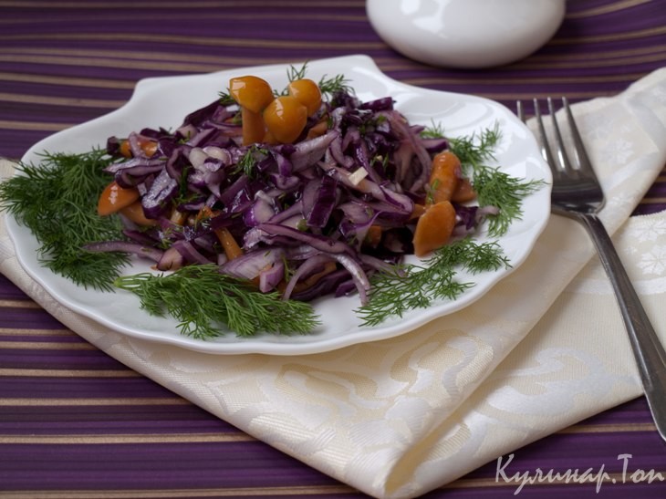 Салат из капусты с грибами