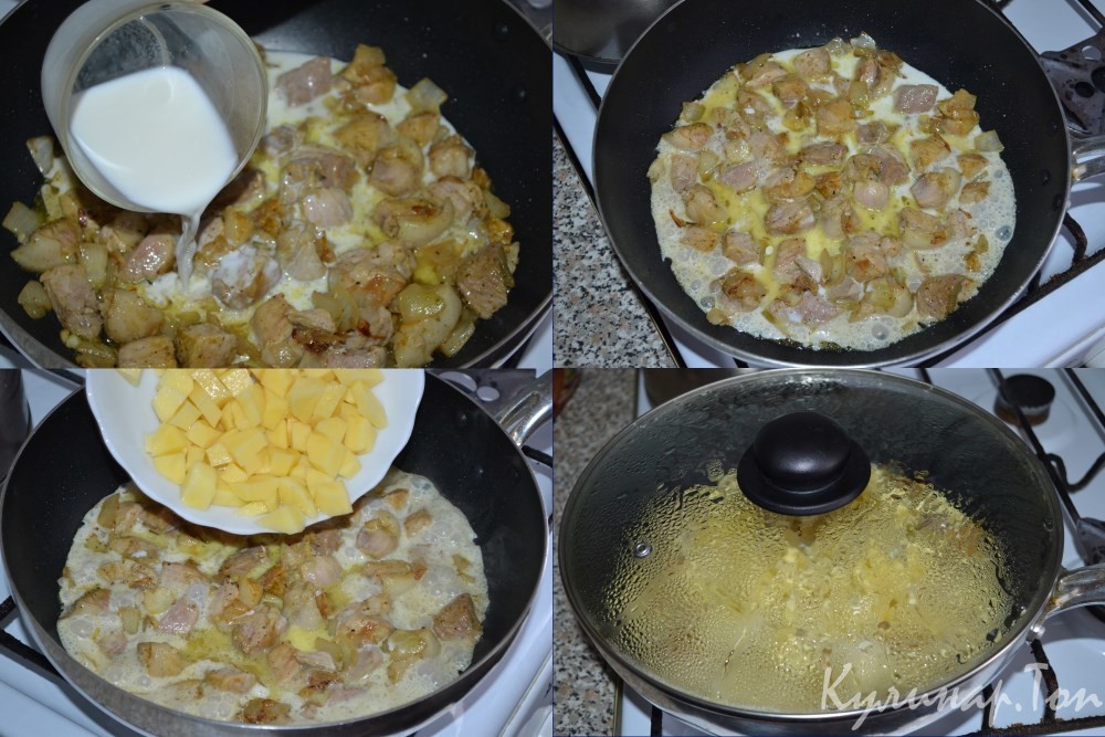 Свинина с картофелем и бананом