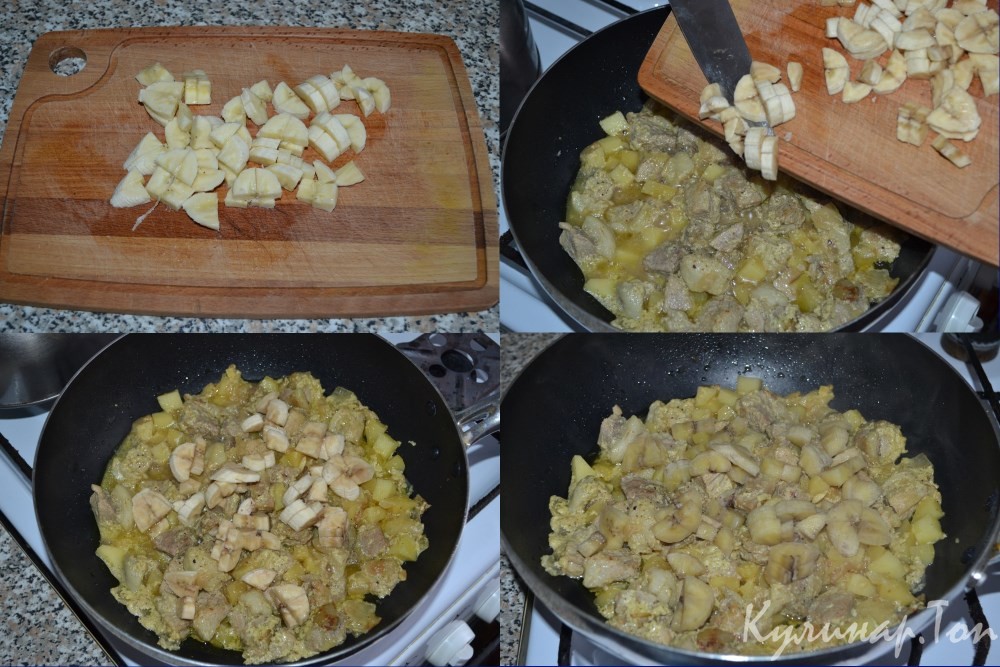 Свинина с картофелем и бананом