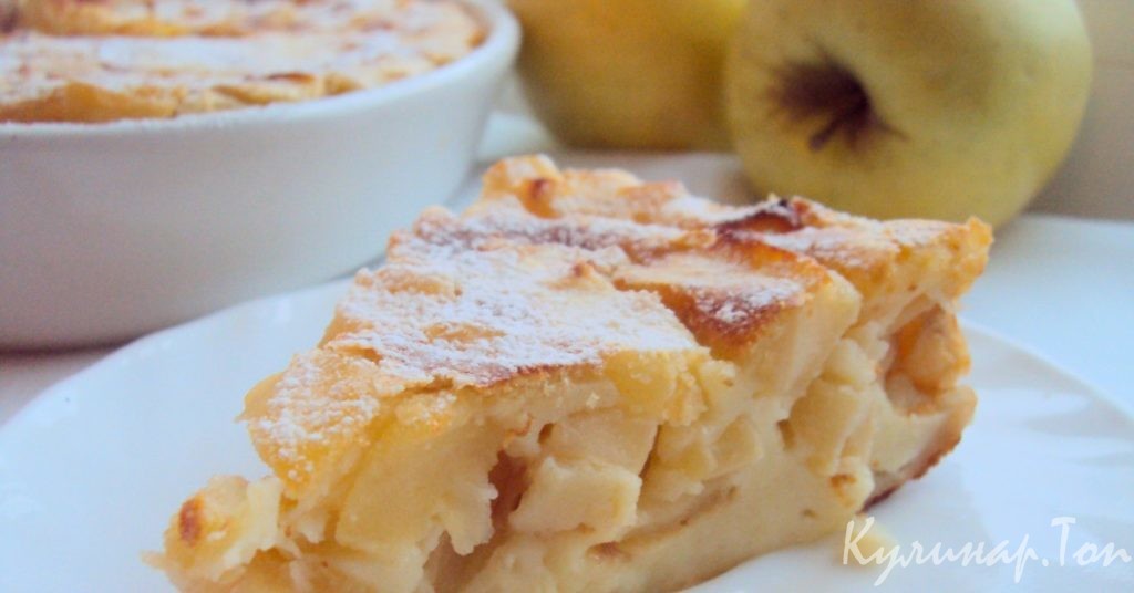 Запеканка с яблоками и творогом