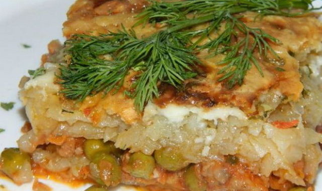 Гороховая запеканка с овощами Гороховая запеканка с овощами
