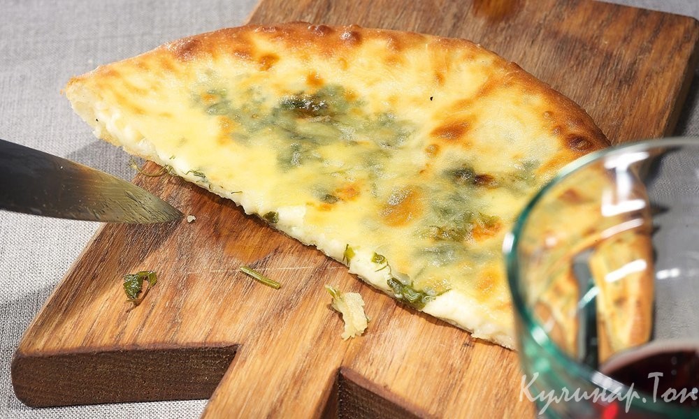 Хачапури с зеленью