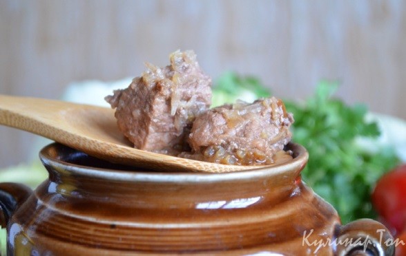 Мясо по-купечески в горшочке Мясо по-купечески в горшочке