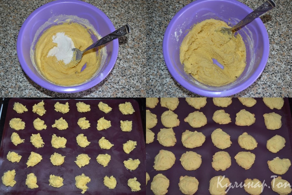 Песочное печенье из кукурузной муки