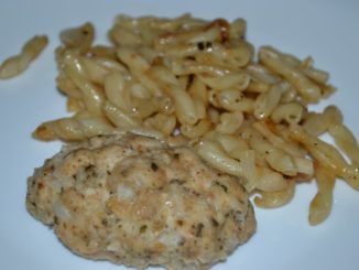 Рубленные куриные котлеты в пароварке