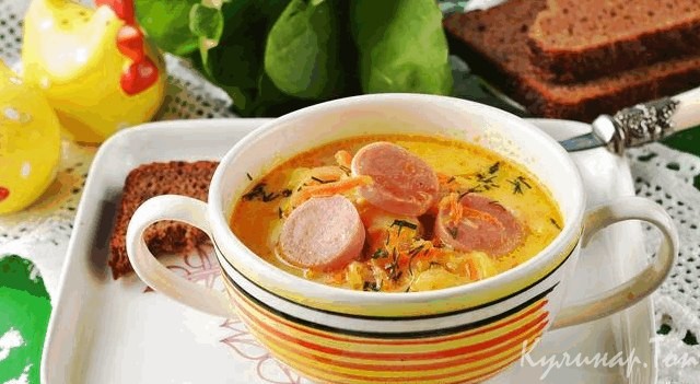Сырный суп с сосисками Сырный суп с сосисками