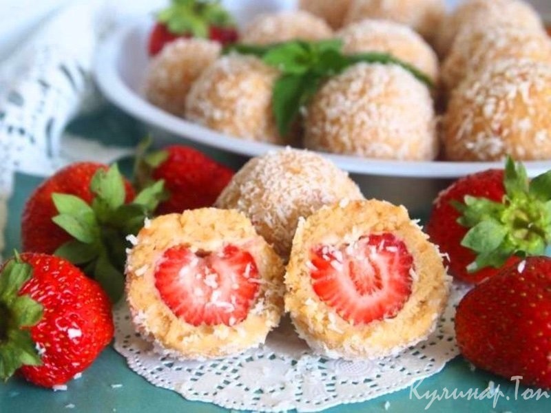 Десертные шарики с клубникой