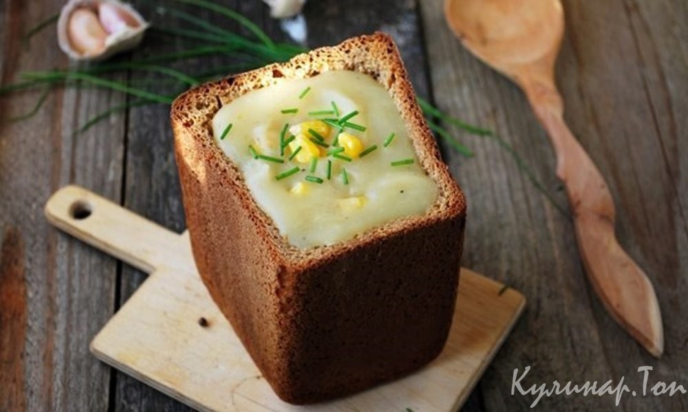 Картофельный суп-пюре в хлебе