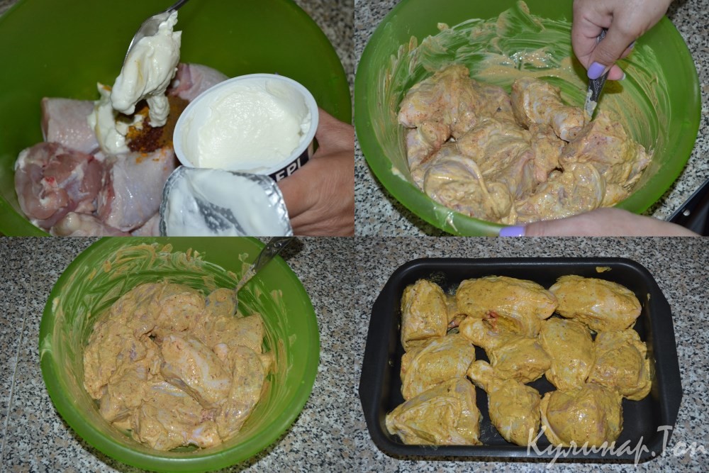 Курица в йогурте с аджикой и куркумой