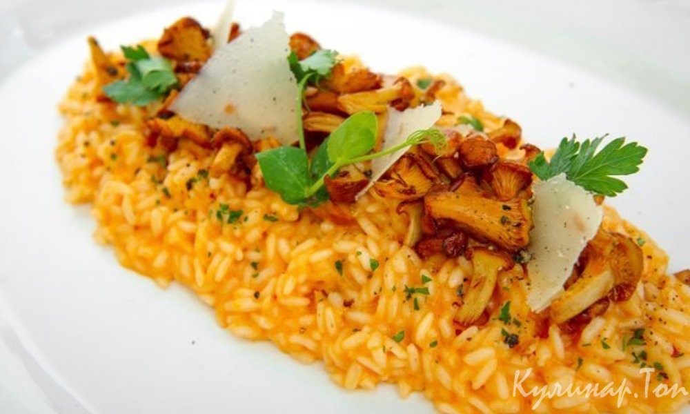 Ризотто с шафраном и лисичками