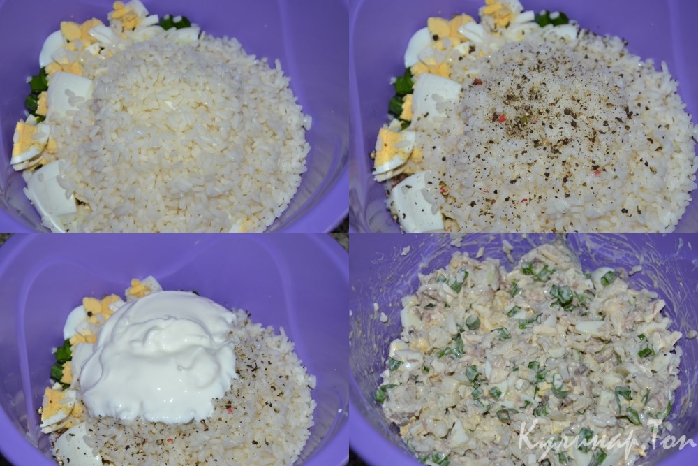 Рыбный салат с рисом и яйцами