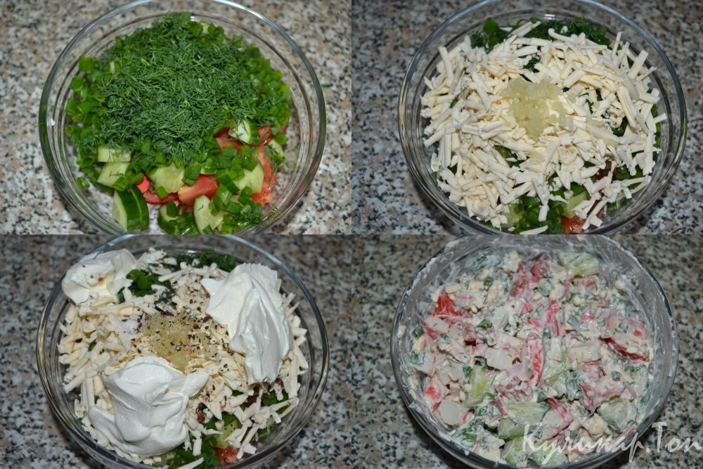 Салат с крабовым мясом и овощами