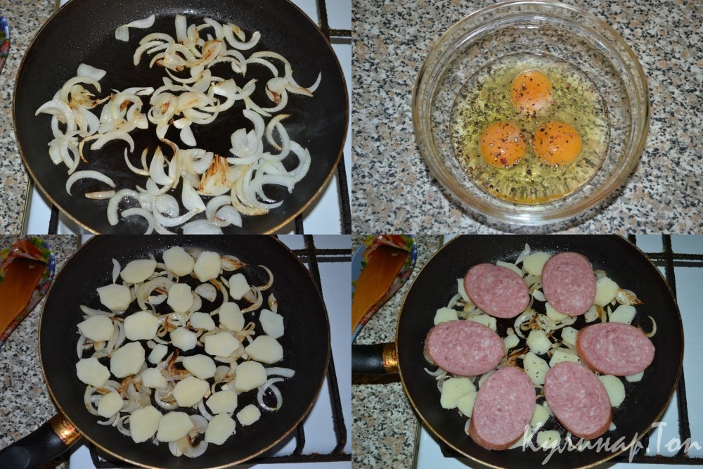 Яичница с колбасой и картофелем