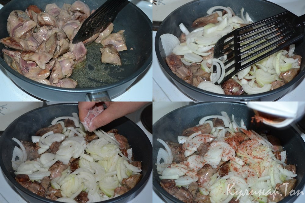 Куриная печень в сметане по-мински