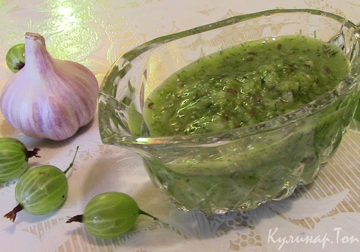 Соус из крыжовника