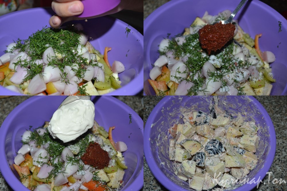 Овощное ассорти в духовке