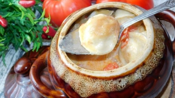 Пельмени в духовке с овощами Пельмени в духовке с овощами
