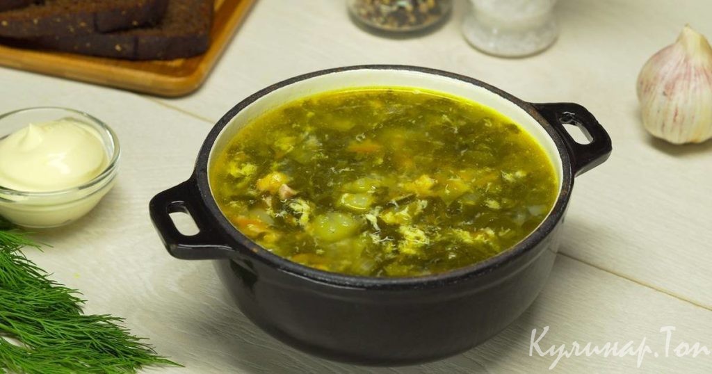 Щи из куриных грудок со щавелем