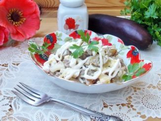 с яйцами и баклажаном