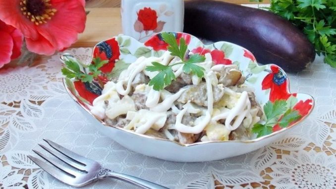 Салат с яйцами и баклажаном с яйцами и баклажаном