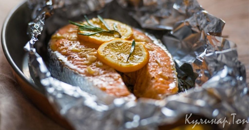 Сёмга с овощами, запеченная в фольге