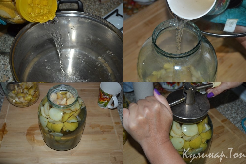 Компот из груш