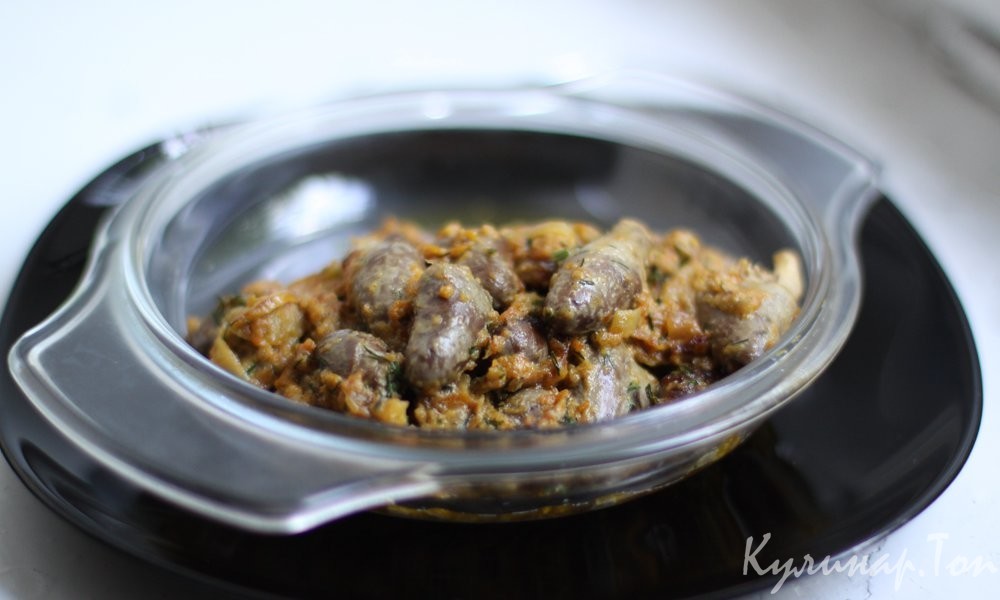 Куриные сердца со сливками