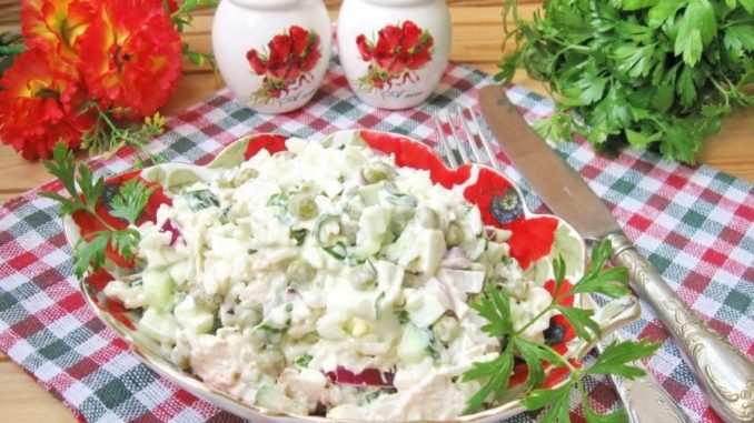 Салат из курицы с рисом Салат из курицы с рисом
