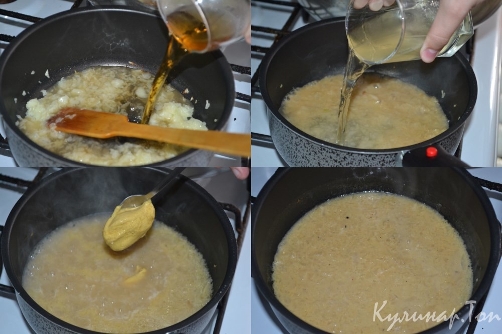 Соус Робер