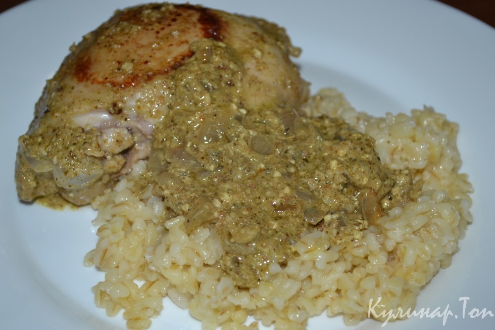 Курица с грецкими орехами