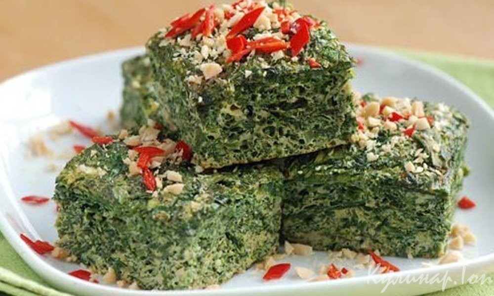 Кюкю с зеленью