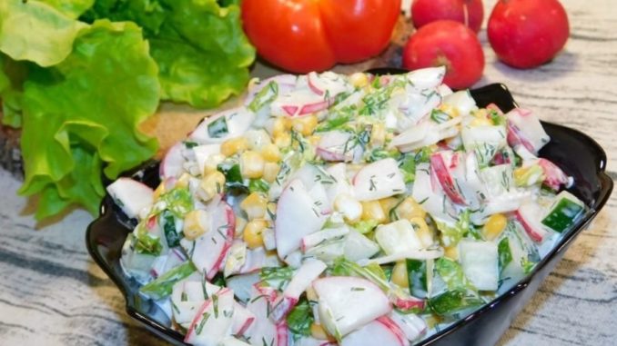 Салат с редисом и кукурузой Салат с редисом и кукурузой