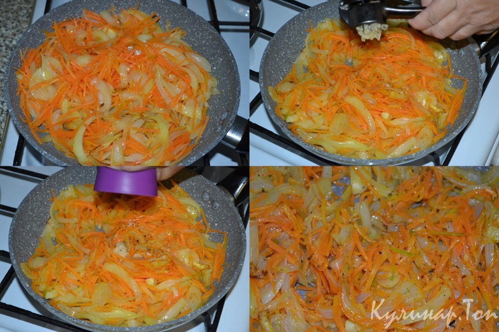 Форель в гранатовом соусе с овощами