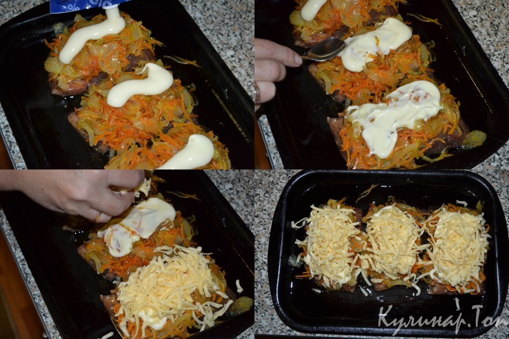Форель в гранатовом соусе с овощами