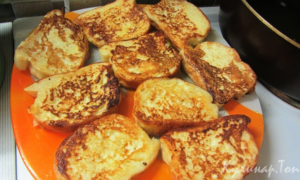 Французские гренки