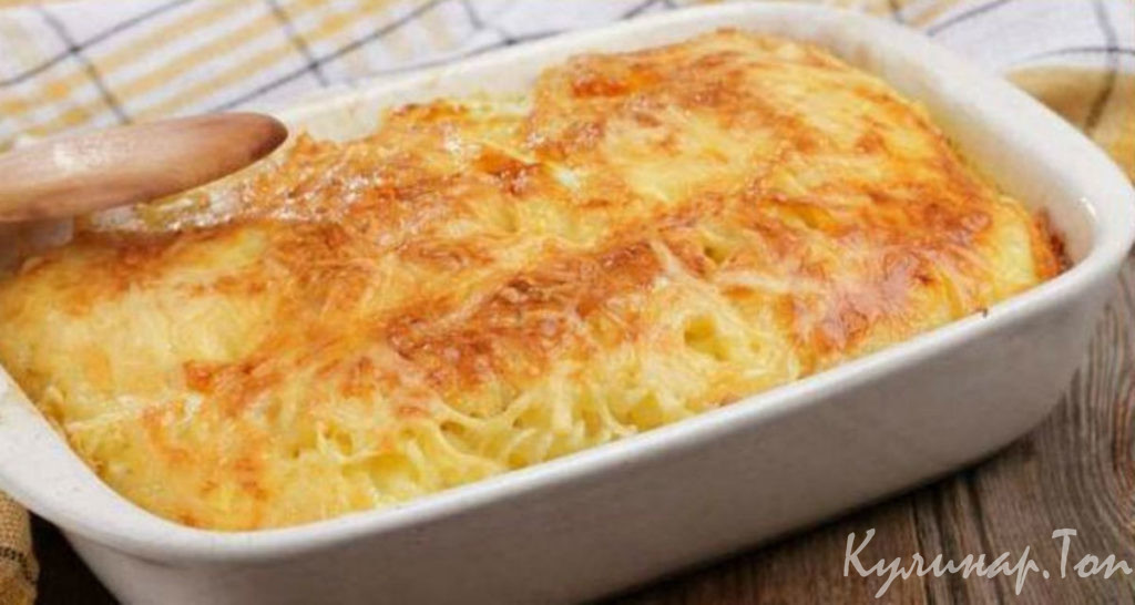 Куриная запеканка с яблоками