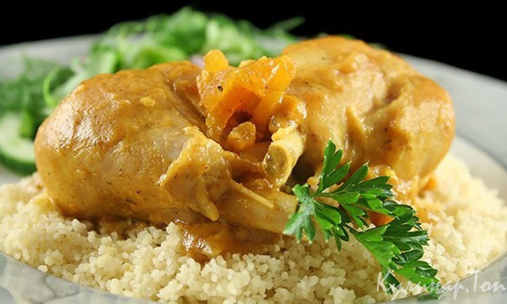 Курица с абрикосами и имбирем