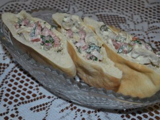 Пита с грибной начинкой