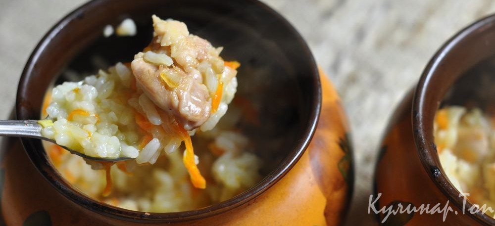 Плов с курицей и креветками