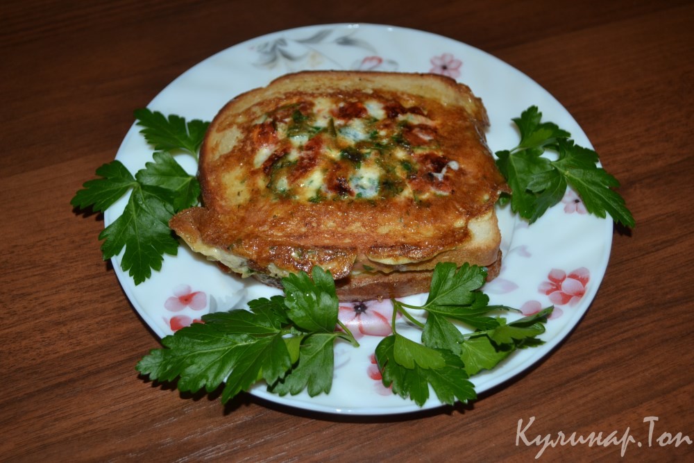 Сэндвич с сюрпризом