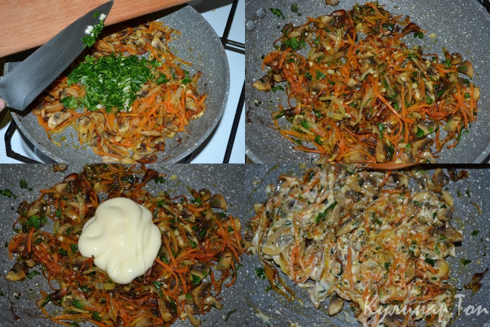 Скумбрия, запеченная с овощами