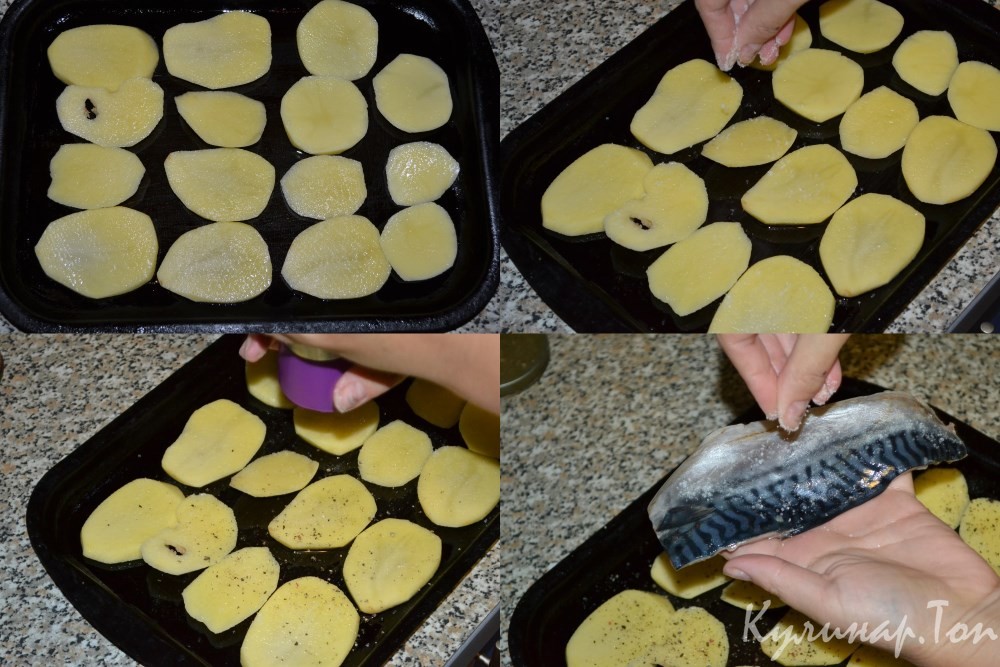 Скумбрия, запеченная с овощами