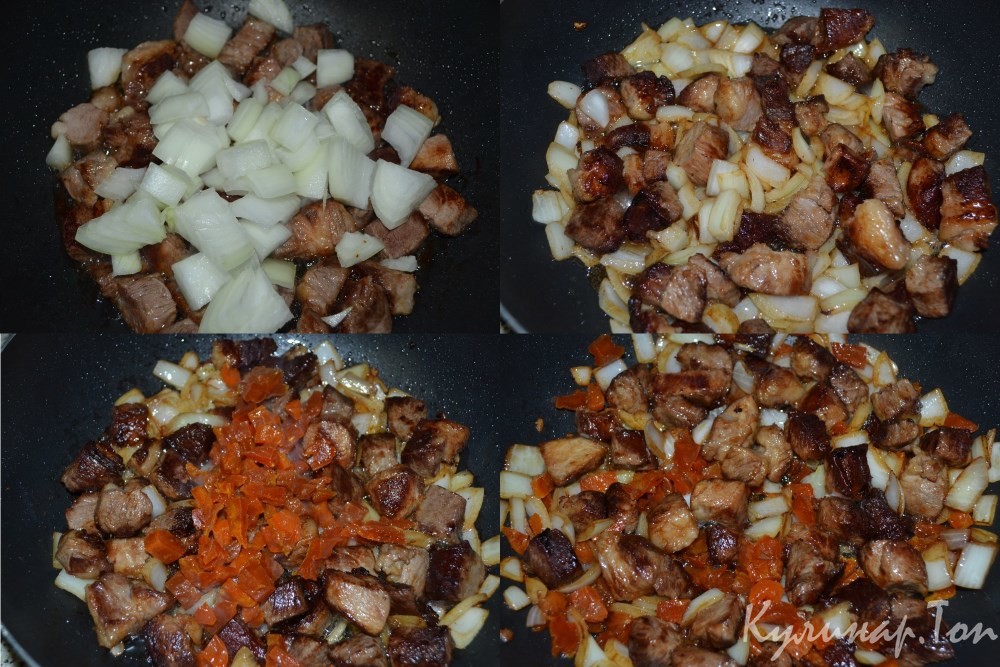 Свинина с курагой