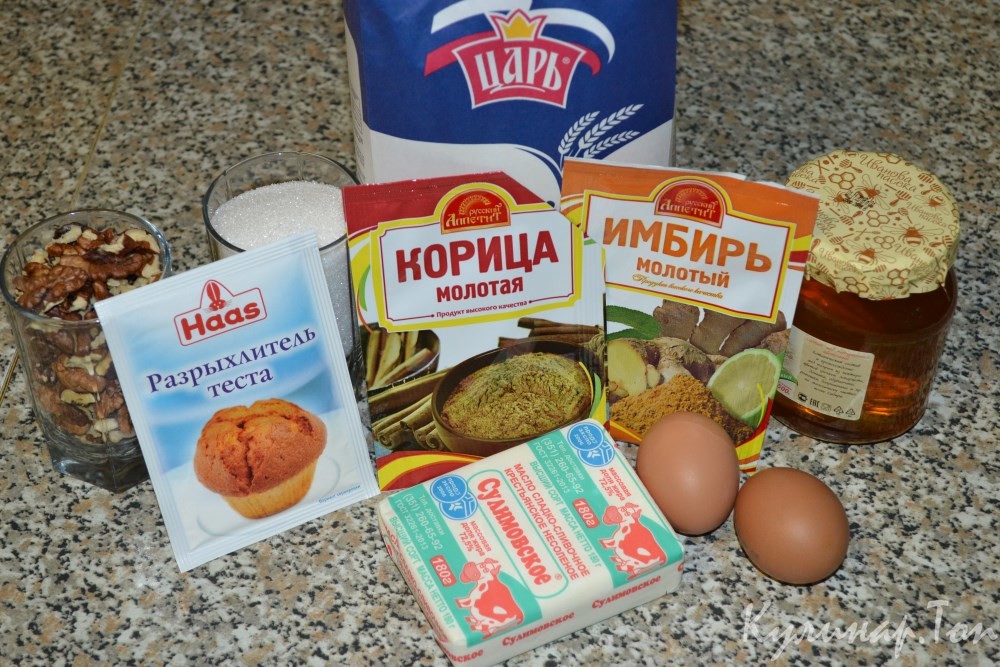 Имбирное печенье с грецкими орехами