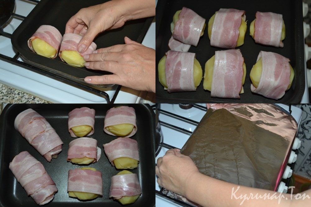 Картофель с сыром в беконе