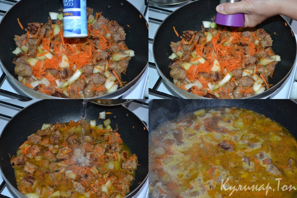 Классический гуляш из говядины