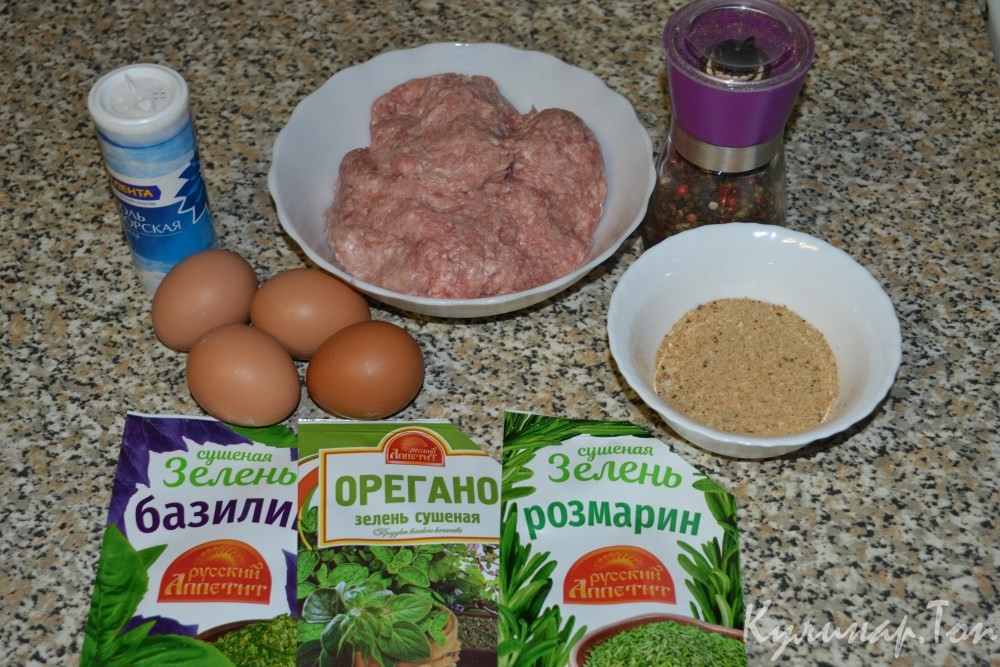 Мясной кекс с яйцами