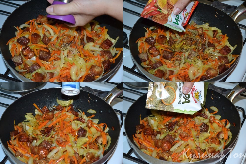 Плов со свининой и зирой
